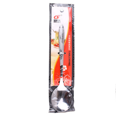 

Jingdong Supermarket] Jingda stainless steel butterfly large spoon spoon 6010