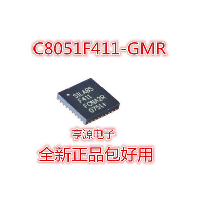 

C8051F411 C8051F411-GMR C8051F411-GM F411