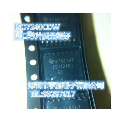 

ISO7240CDW ISO7240CDWR ISO7240 SOP16