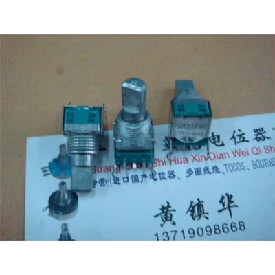 

9011 Horizontal single potentiometer B50K associated with the midpoint of the 15F