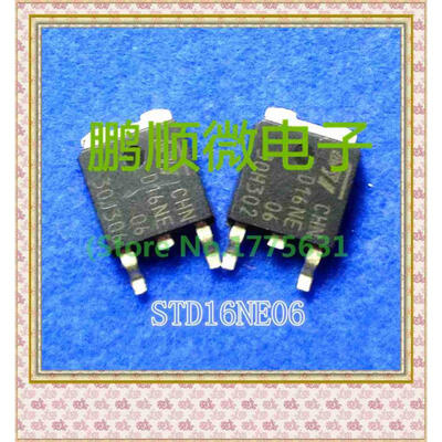 

20PCSlot D16NE06 D16NE06