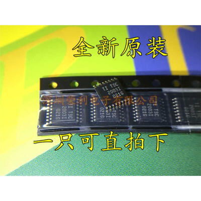 

Free shipping 5pcs/lot Touch screen control TSC2003IPWR TSC2003I TSC2003 new original