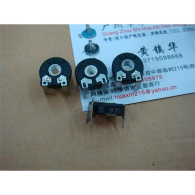 

Adjustable potentiometer 50K RM155 15MMX15MM