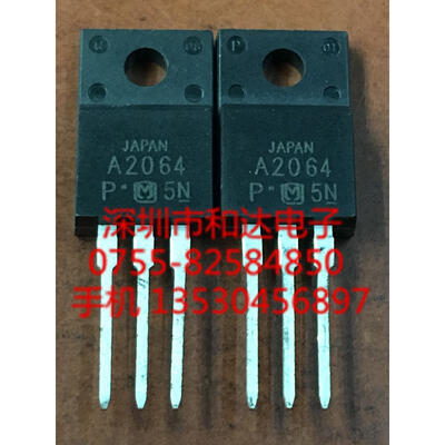 

A2064 2SA2064 TO-220F