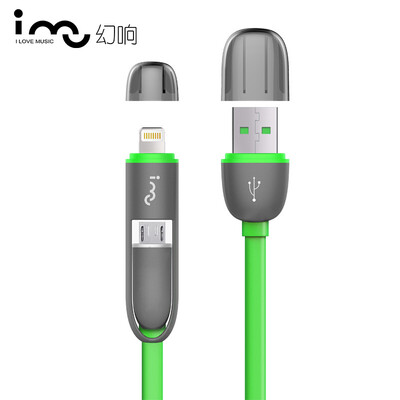 

Кабель 2-в-1 Lightning и Micro USB для зарядки и передачи данных i-mu