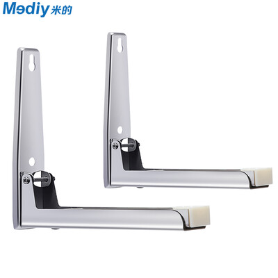 

Rice mediy MF-QT021 microwave oven frame microwave oven bracket microwave oven bracket microwave oven wall bracket oven accessories storage rack retractable 201 stainless steel