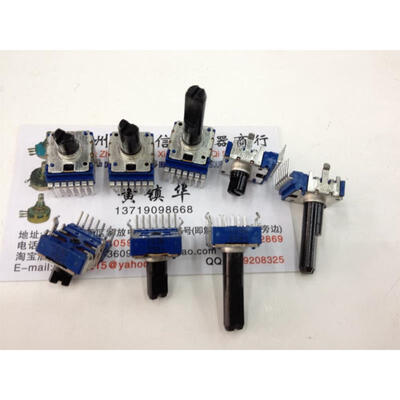

142 vertical feet A10K 7 volume potentiometer handle length 8MM 13MM 23MM