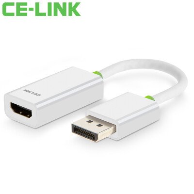 

CE-LINK DP to HDMI/VGA/DVI Adapter for TVs, Projectors & Computers