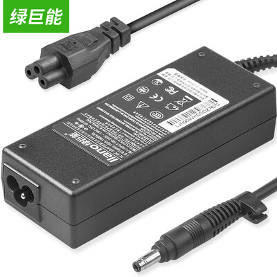 

Green giant llano HP hp CQ511 6520S power adapter 540 541 DV2000 DV3000 CQ516 notebook charger 19V 474A 90W small mouth