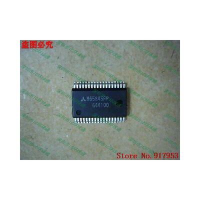 

Free shipping 10PCS 100 NEW M65845FP