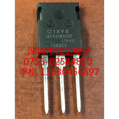 

IXFX21N100F TO-247