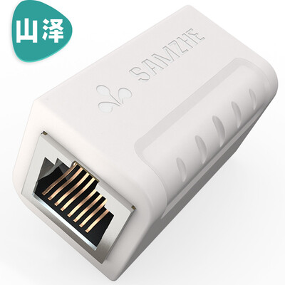 

Shanze (SAMZHE) через соединитель кабеля RJ45 5 категорий 6 классов 7 пар разъемов двойной через головку удлинителя сетевого кабеля прямой прямой белый SZ-ZTB1100