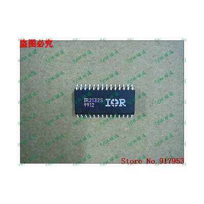 

Free shipping 10PCS IR2132S