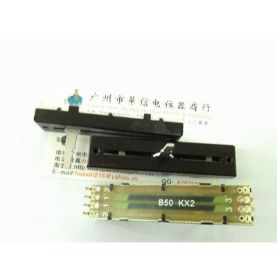 

Mix 7.2 cm with sliding potentiometer axis foot double potentiometer B50K 20D