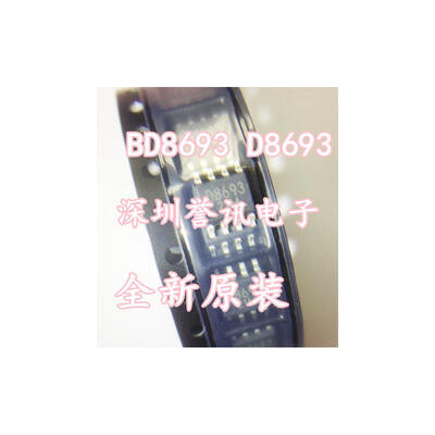 

D8693 BD8693 ROHM SOP8