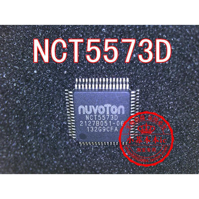

Free shipping 2pcs/lot NCT5573D laptop p new original