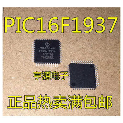 

PIC16F1937 PIC16F1937-IPT TQFP-44