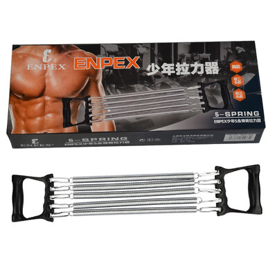 

Lokes Enpex fitness equipment plastic handle extension chest rally arm device