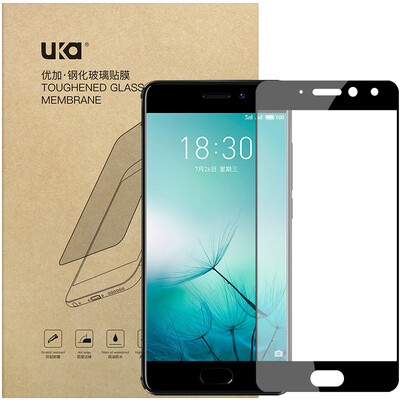 

Youjia Meizu PRO7 Plus full coverage of tempered glass membrane / cell phone protection film black