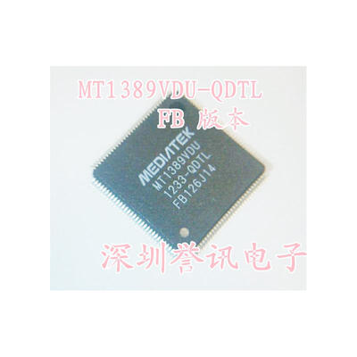 

MT1389VDU-QDTL
