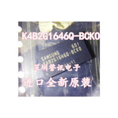 

K4B4G1646D-BCK0 K4B4G1646D-BCKO