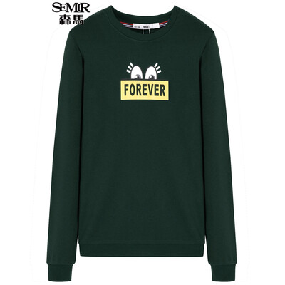 

Semir (Semir) свитер мужчины осень мужская мода письма печатаются круглый шею длинными рукавами пуловер свитер 12316161001 цветок серый XXL