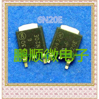 

50PCS/lot 6N20E TO252