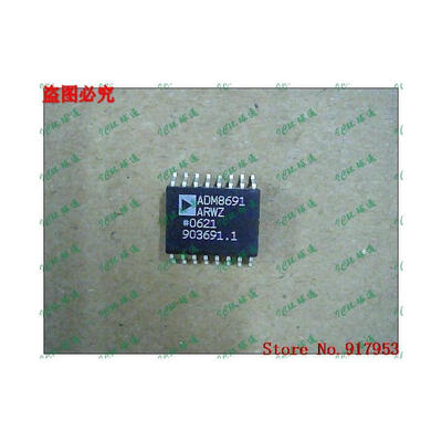 

Free shipping 10PCS ADM8691ARW
