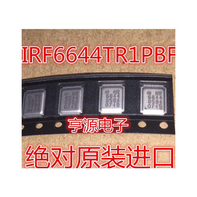 

IRF6644 IRF6644TR1PBF IRF6644TR1