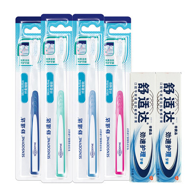 

комфорта (Сенсодин) × 4 + Xianrou мягкая зубная щетка зубная паста портативное оборудование × 2