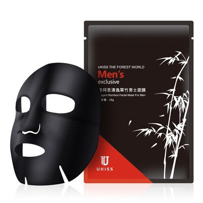 

Youke Si (ukiss) Qingyi bamboo charcoal men single