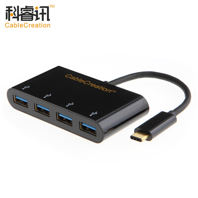 

CABLE CREATION Type-C to four USB30 hub with OTG function USB31 Apple 12 inch Macbook expansion USB interface splitter black CD0036