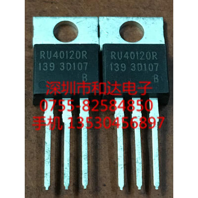 

RU40120R TO-220