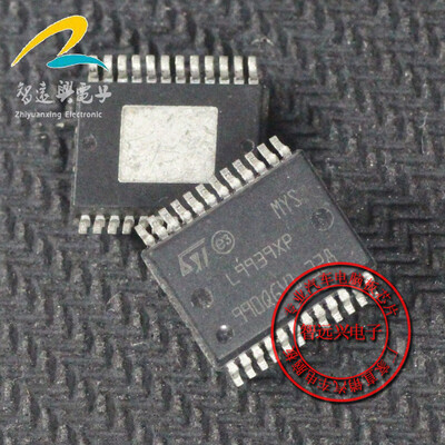 

L9939XP automotive computer board
