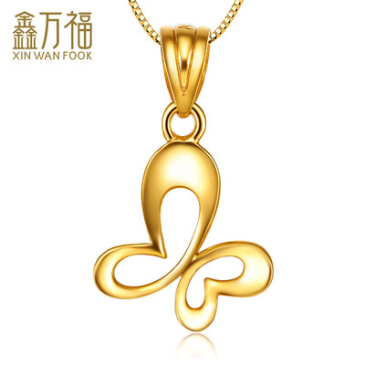 

Xin Wanfu бабочка любит 18K золотой кулон изысканной женщины около 1.10-1.30g