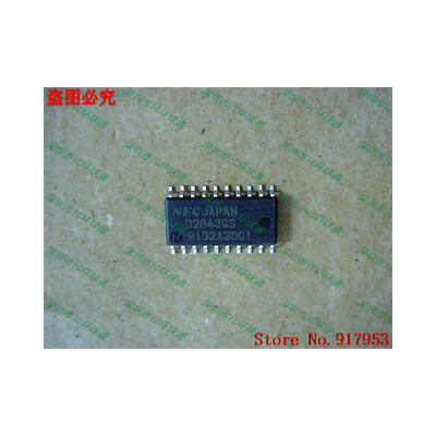 

Free shipping 10PCS 100% NEW D2843GS
