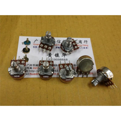 

148 high-quality single- joint potentiometer B10K B20K B200K handle length 12MM