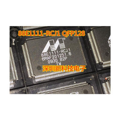 

88E1111-RCJ1 QFP128