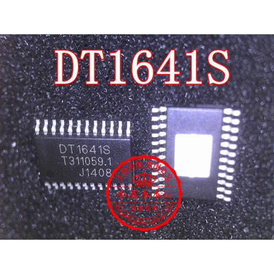 

Free shipping 2pcs/lot DT1641S laptop p new original