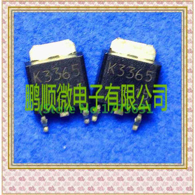 

50PCSlot 2SK3365 K3365