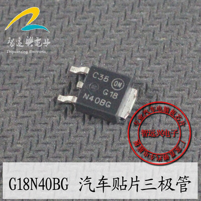 

G18N40BG automotive computer board