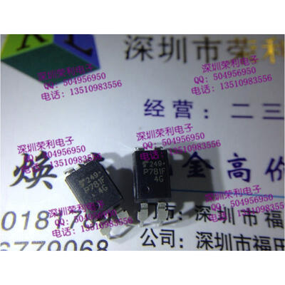

Free shipping 10pcs/lot TLP781F P781F DIP-4 opto-isolator new original