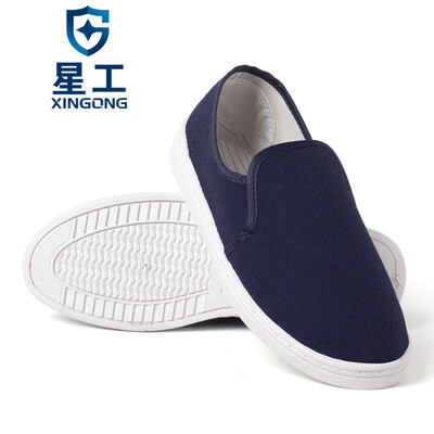 

XINGGONG anti-static shoes dust-free shoes workshop work shoes breathable blue 42 yards