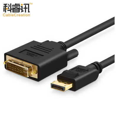 

CABLE CREATION DP to HDMI cable Displayport to HDMI high-definition TV monitor line version 1.2 4K notebook, video card with video projection 5 meters black CD0143