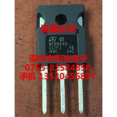 

W16NA40 STA16NA60 TO-247