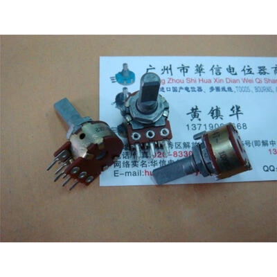 

Double B10K Potentiometer with midpoint 20F