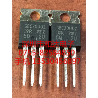 

GBC20UD2 TO-220