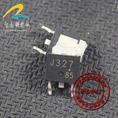 

J327 automotive computer board