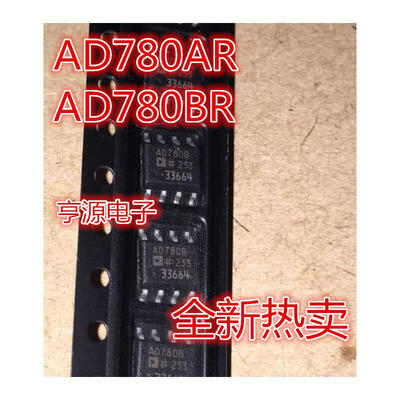 

AD780 AD780BR AD780AR