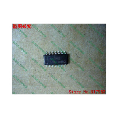 

Free shipping 10PCS 100 NEW upc458G C458G